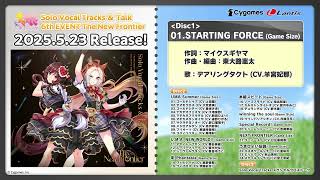動画サムネイル
