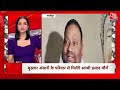 TOP 100 News LIVE: बड़ी खबरें फटाफट अंदाज में | INDIA Alliance Maha Rally | CM Kejriwal | Breaking  - 00:00 min - News - Video