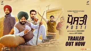 POSTI Punjabi Movie (2022) Trailer Video HD
