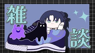 【雑談】深夜に少し新人特番のプロフでも見ますか？【花籠つばさ / にじさんじ】