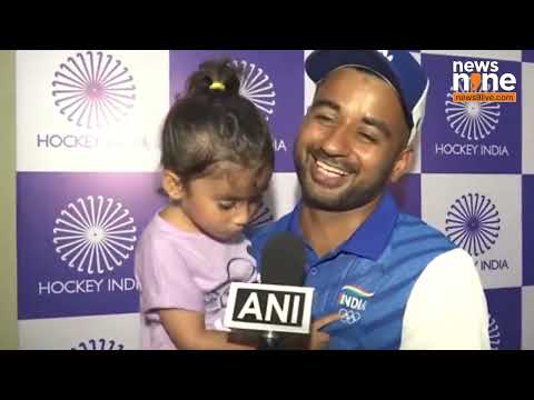 Paris Olympic 2024 : Manpreet Singh Talks Olympic Medals, Daughter's Support, and Hockey's Future