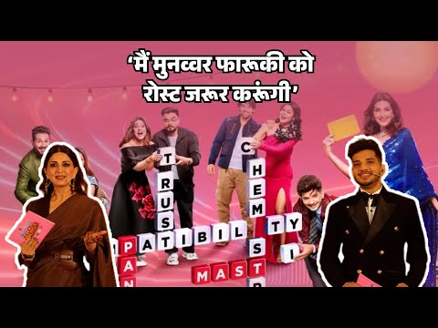 Interview With Sonali Bendre: बोलीं- होस्टिंग सिर्फ मजाक नहीं, एक बड़ी जिम्मेदारी है