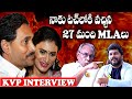 Itlu Mee Jaffar : KVP RamachandraRao interview