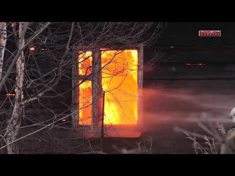 Пожар деревянного дома по ул. Инженерная