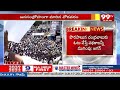 చంద్రబాబుపై నోరు జారీ నవ్వులపాలైన జగన్ | Jagan Tongue Slip On Chandrababu | 99TV  - 06:20 min - News - Video