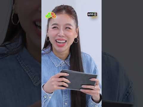 เรื่องของกั้งกับกุ้ง สรุปใครเป็นคนย่าง?!! #Shorts #จริงหรือมั่ว #one31