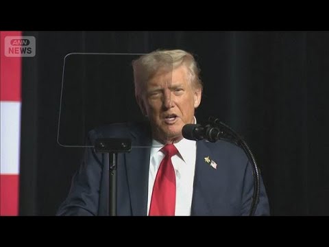 高市氏は「知恵と強さを持った人物」　トランプ氏がSNSで“日本初の女性首相”と祝意(2025年10月7日)