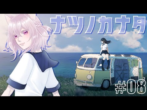 thumbnail_dQagq4mNfIk