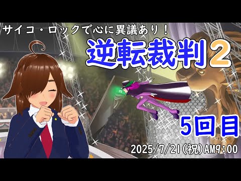 thumbnail_dQcuAMHdaqU