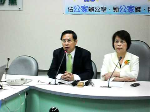 公器私用，立委涂醒哲痛批馬團隊將總統府變成台灣加油站0523