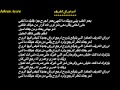 2012 ادم اوراق الخريف كلمات Lyrics Youtube