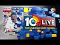 YCP MLA Grandhi Srinivas Comments On Pawan Kalyan | AP Politics | 10TV  - 08:53 min - News - Video