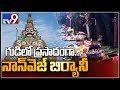 Muniyandi festival : Devotees get biryani as ‘prasad’ at this Madurai temple