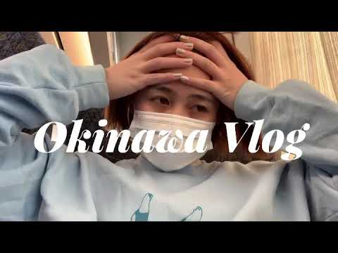 【ツアーVLOG】沖縄編〜 Cherish it tour 2021〜