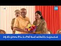 ఉపరాష్ట్రపతిగా ప్రమాణం: CP Radhakrishnan to Take Oath as Vice President @SakshiTV  - 01:40 min - News - Video