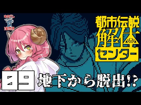 thumbnail_dQyk4crzTl0