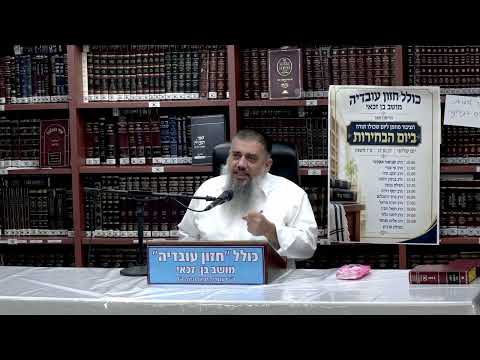 הרב אברהם עובדיה   : חצי מיליון דולר בבוידם.