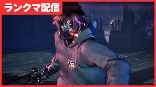 朝はランクマッチpart96【 鉄拳8 クライヴ ザフィーナ 】