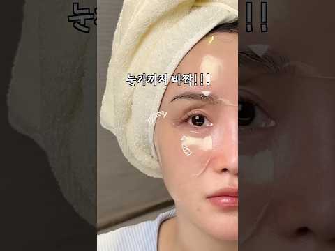 <strong>하이드로겔</strong> 유목민들 주목!! 📢