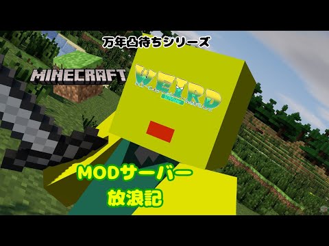 thumbnail_dRGqMccDeMo