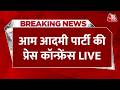 Aam Aadmi Press Conference LIVE: AAP National Media In-Charge Anurag Dhanda की प्रेस कॉन्फ्रेंस