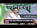 Tejashwi Yadav Speech | At Patna Rally, Tejashwis Sharp Criticism Of Nitish Kumar Over NDA Switch  - 21:41 min - News - Video