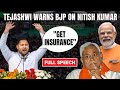 Tejashwi Yadav Speech | At Patna Rally, Tejashwis Sharp Criticism Of Nitish Kumar Over NDA Switch