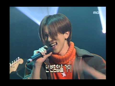 Click-B - Dreamming, 클릭비 - 드리밍, Music Camp 19991211