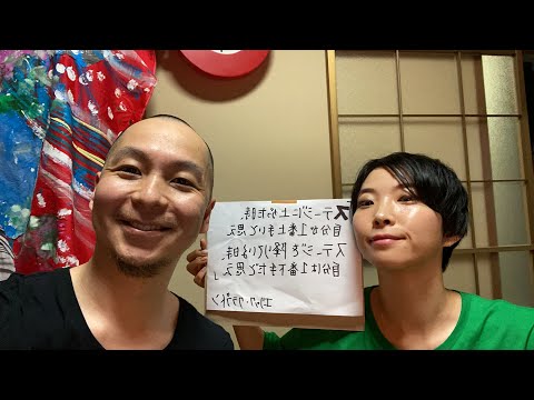 【生配信】toitoitoiのウラステ!【第03回】エリック・クラプトンの名言