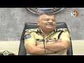 LIVE | మోస్ట్‌ వాంటెడ్‌ మావోయిస్ట్‌ సుజాతక్క లొంగుబాటు | DGP Jitender Press Meet | 10TV News  - 14:20 min - News - Video