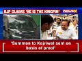 Why Is Kejriwal Running Away | BJP MP Dr Harsh Vardhan Exclusive On NewsX | NewsX