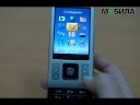 Видеообзор Sony Ericsson C905