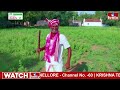 గాంధీభవన్ కూల్చడానికి పోతున్న రాములు | Jordar Ramulu | Jordar Varthalu | hmtv  - 05:38 min - News - Video