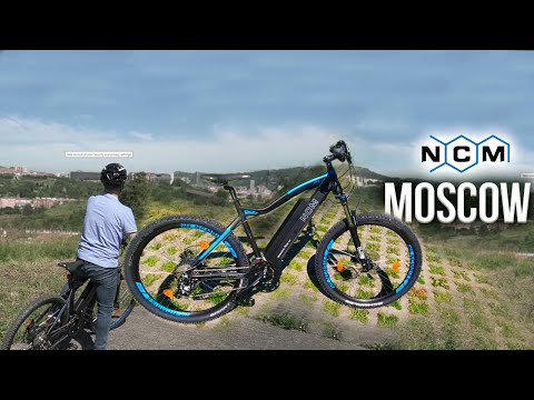 Bicicleta eléctrica NCM Moscow, una e-Treking potente y versátil