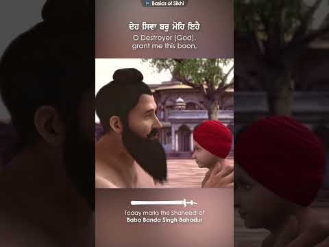 Shaheedi of Banda Singh Bahadur
