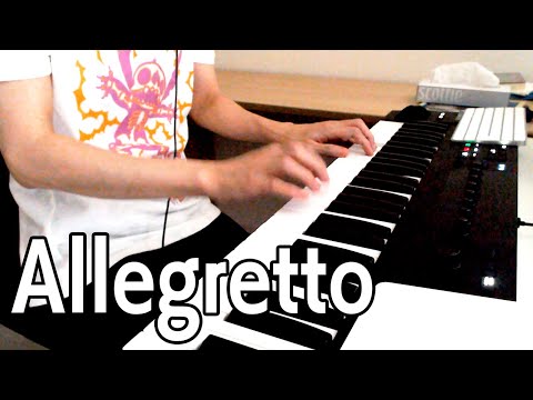 Allegretto (No. 9 from 24 Short and Easy Pieces Op. 1) - Alexander Reinagle  【ピアノの練習中 - 初心者】