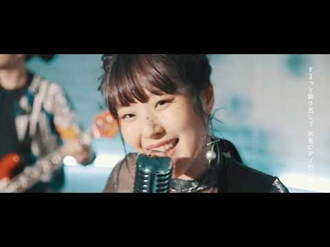 フレンズ「地球を越えても」