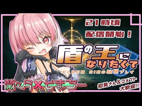 thumbnail_dRsfTlg4cd4