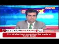 Rahul And Priyanka Gandhi Plans On Ground Rallies In Telangana | NewsX | NewsX  - 02:33 min - News - Video