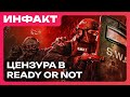 RPG ,    Death Stranding 2,    Steam,   Ready or Not…