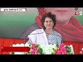 AAJTAK 2 LIVE | CHHATTISGARH की जनता के लिए PRIYANKA GANDHI का सबसे बड़ा एलान | AT2 LIVE  - 41:55 min - News - Video