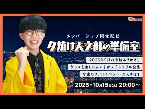 thumbnail_dS-UZnsqZAg