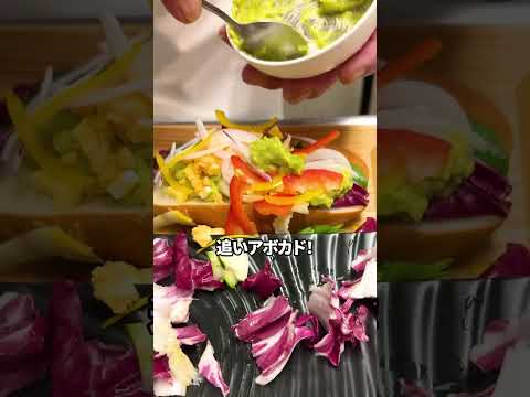 【クラゲ】和食のプロが作るクラゲレシピ