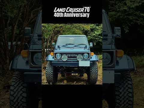 【祝40周年🎉】LAND CRUISER 70 40th Memorial Movie (ｵｰﾅｰ愛車ver.) #ランドクルーザー #ランクルちゃんねる #landcruiser70 #ランクル70