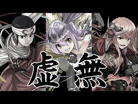 木属性使いが公式配信の新情報を見た結果…【パズドラ】