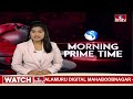 ఎమ్మెల్సీ ఉప ఎన్నిక పోలింగ్ ప్రారంభం | Mahabubnagar MLC Bypoll | hmtv - 05:52 min - News - Video