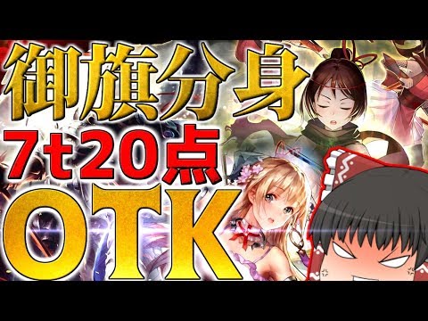 でんしょ512の最新動画 Youtubeランキング