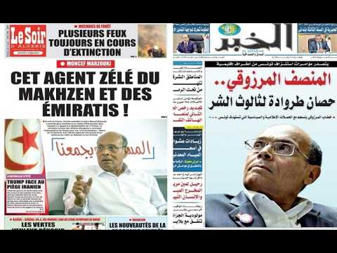 Pourquoi deux médias algériens s'en prennent-ils à Moncef Marzouki ?