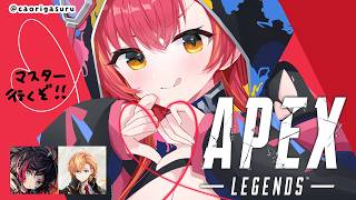 【APEX】マスターまであと少し！　w/渋ハル、うるーか【ぶいす / 猫汰つな】