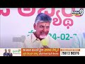 Janasena MLA,MP Seats..జనసేన కు 24 ఎమ్మెల్యే సీట్లు..3 ఎంపీ సీట్లు | Prime9 News  - 05:00 min - News - Video